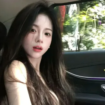 海盐